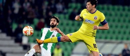 Galca: Ne-a dezavantajat terenul, dar trebuia sa castigam